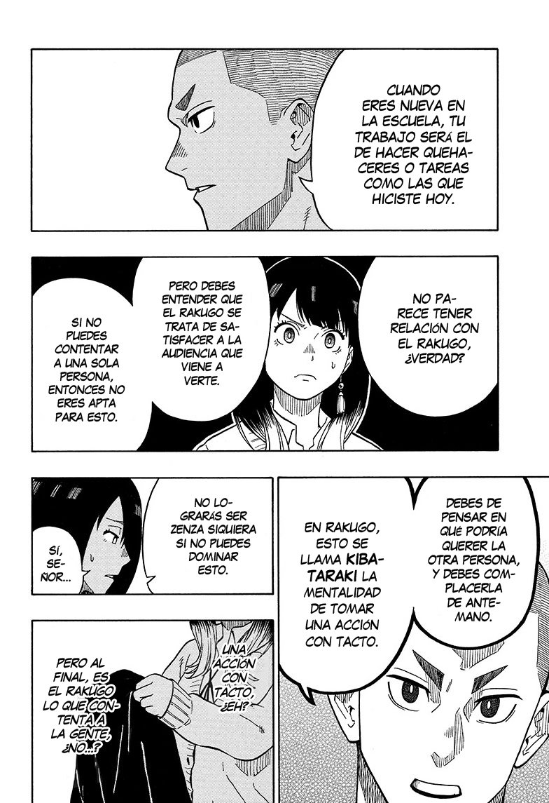 Akane-banashi Capitulo 6: Superiores página 11