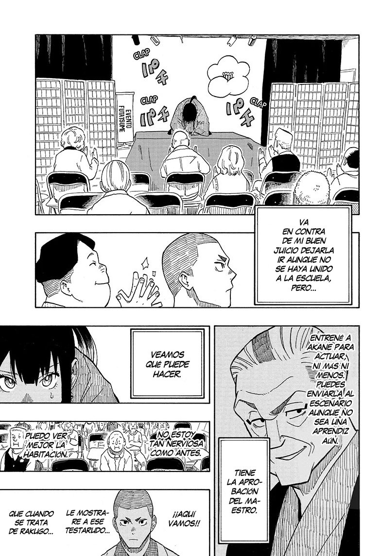 Akane-banashi Capitulo 6: Superiores página 14