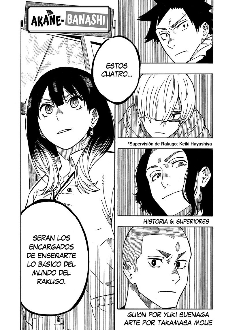Akane-banashi Capitulo 6: Superiores página 2