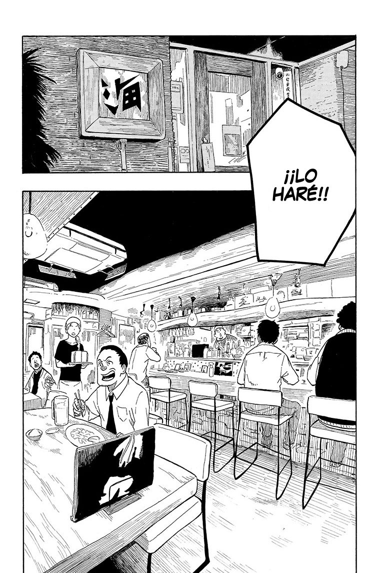 Akane-banashi Capitulo 6: Superiores página 23