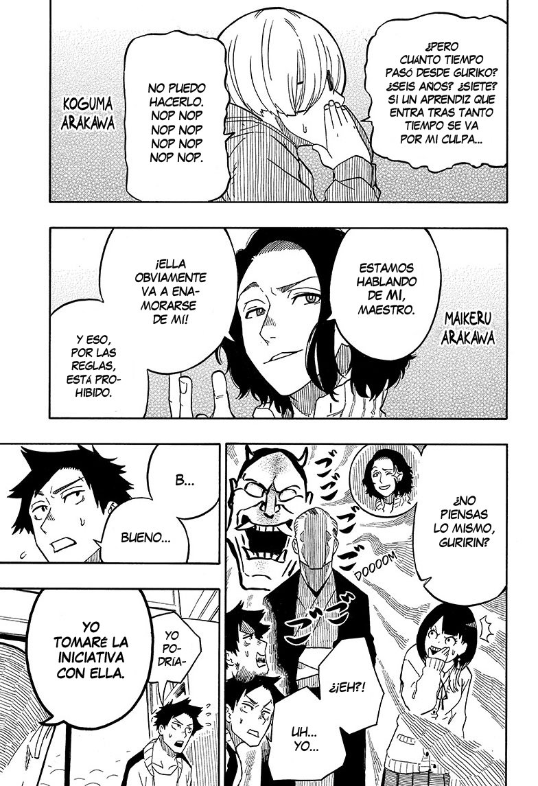 Akane-banashi Capitulo 6: Superiores página 4