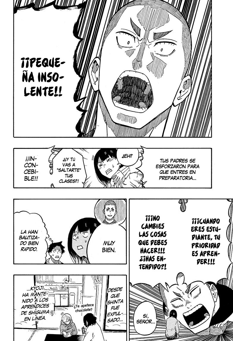 Akane-banashi Capitulo 6: Superiores página 7