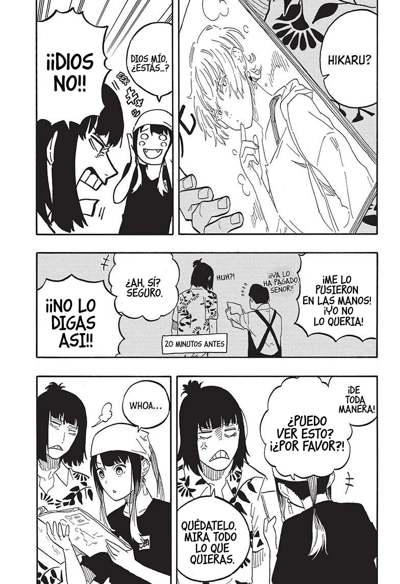 Akane-banashi Capitulo 60: Un Sólo Lado página 18