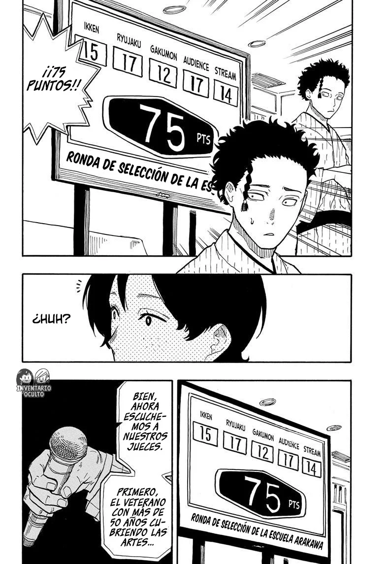 Akane-banashi Capitulo 62: Normas de evaluación página 13