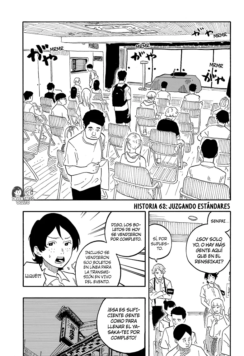 Akane-banashi Capitulo 62: Normas de evaluación página 2