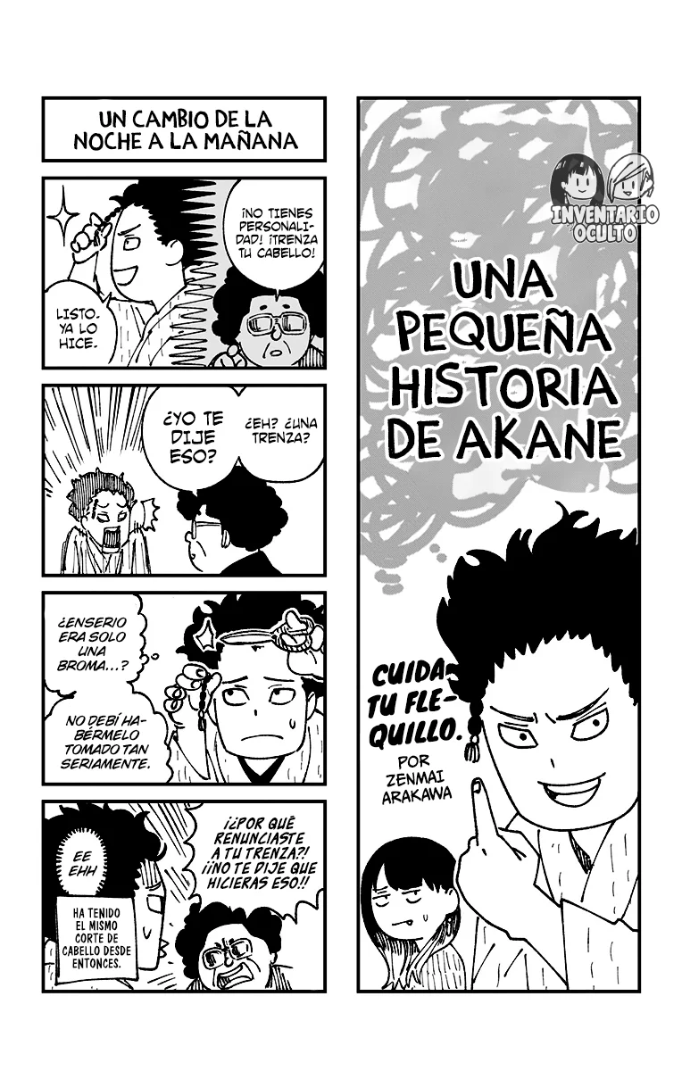 Akane-banashi Capitulo 62: Normas de evaluación página 22