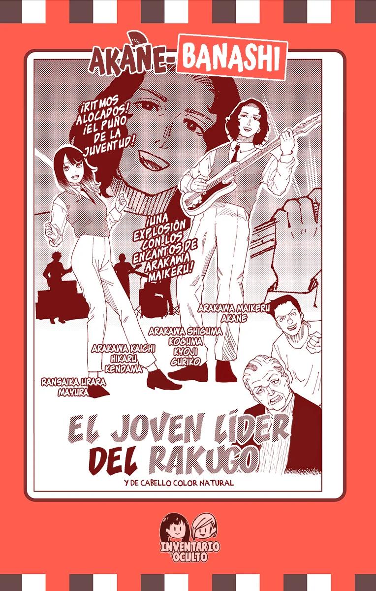 Akane-banashi Capitulo 62: Normas de evaluación página 24