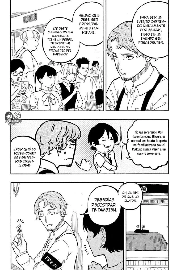 Akane-banashi Capitulo 62: Normas de evaluación página 3