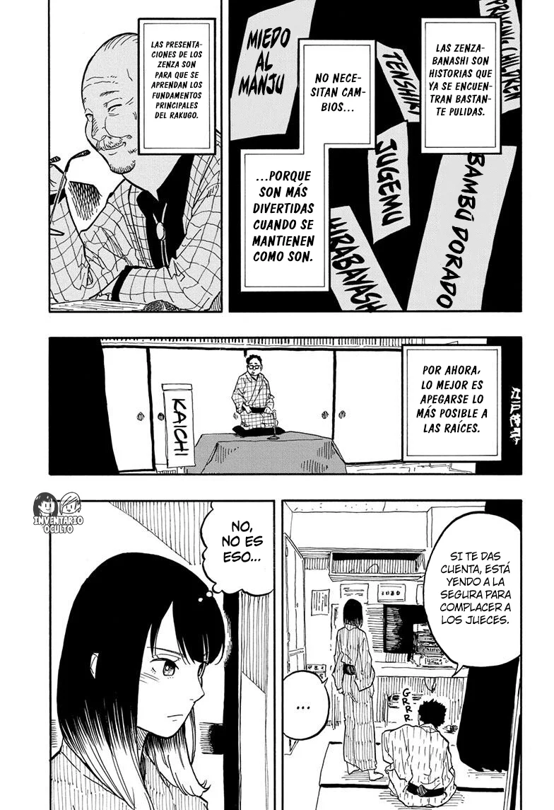 Akane-banashi Capitulo 63: La Peor Compatibilidad página 10