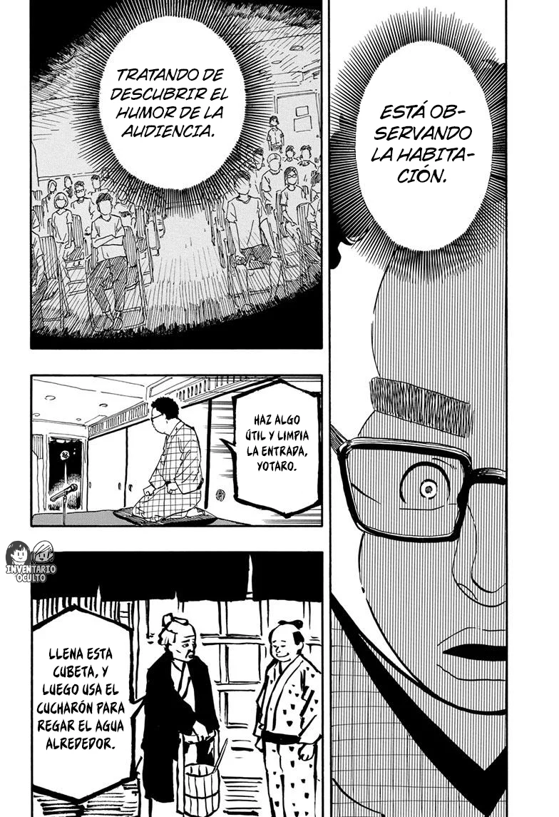 Akane-banashi Capitulo 63: La Peor Compatibilidad página 11