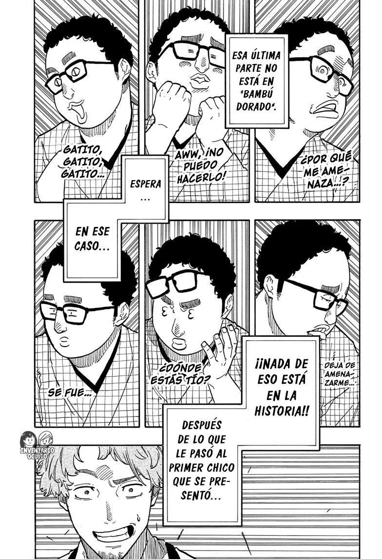 Akane-banashi Capitulo 63: La Peor Compatibilidad página 14