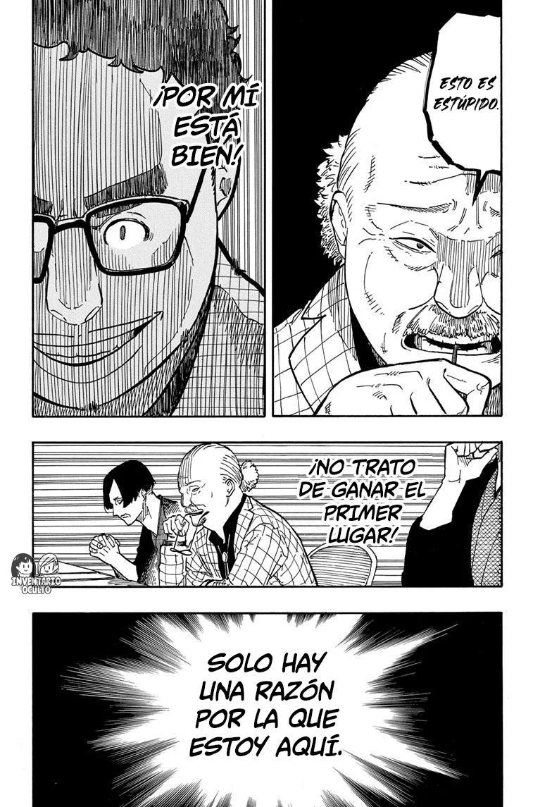 Akane-banashi Capitulo 63: La Peor Compatibilidad página 17