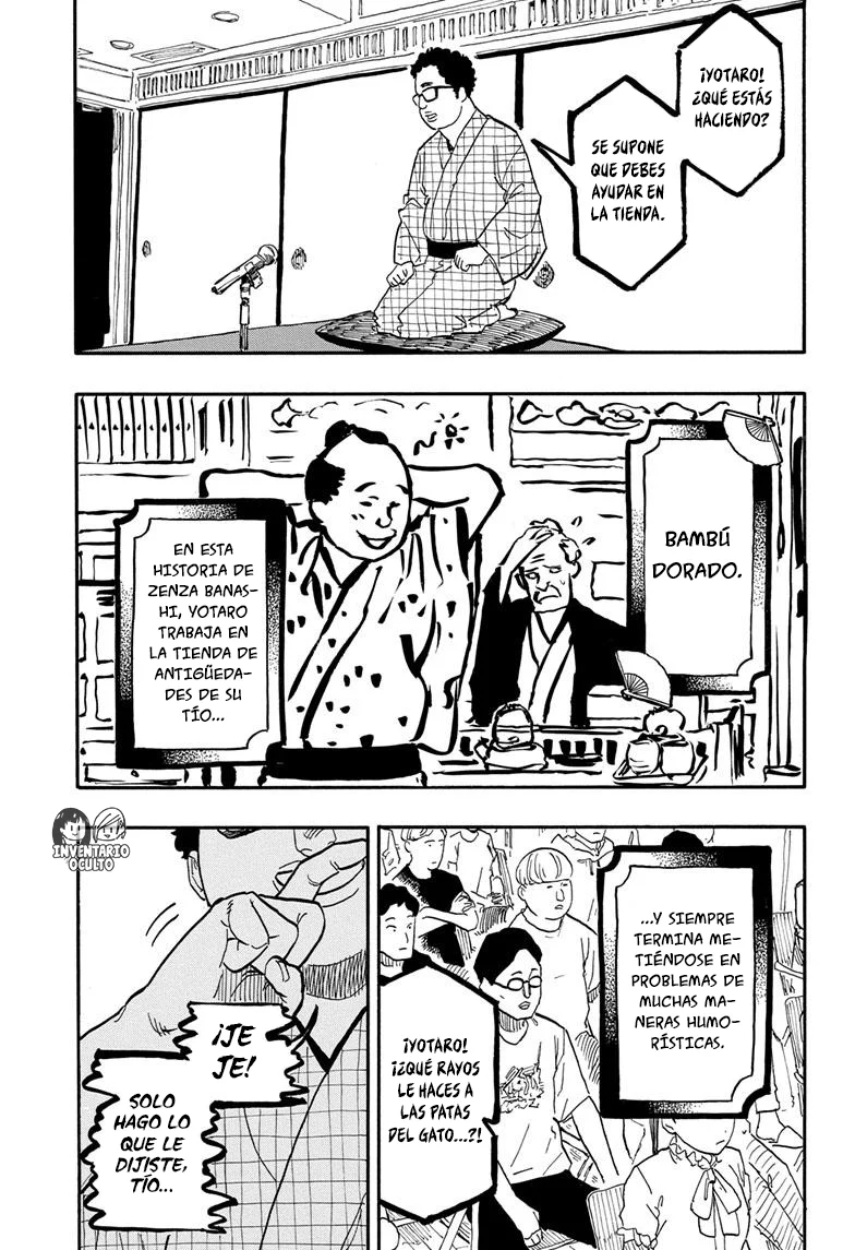 Akane-banashi Capitulo 63: La Peor Compatibilidad página 8