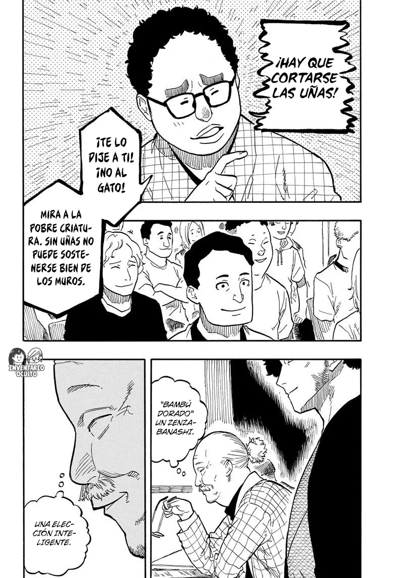 Akane-banashi Capitulo 63: La Peor Compatibilidad página 9