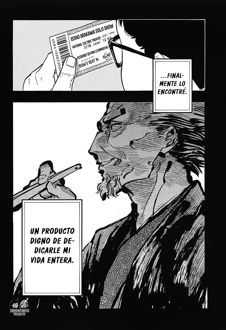 Akane-banashi Capitulo 64: Esto es Tan Estúpido página 12