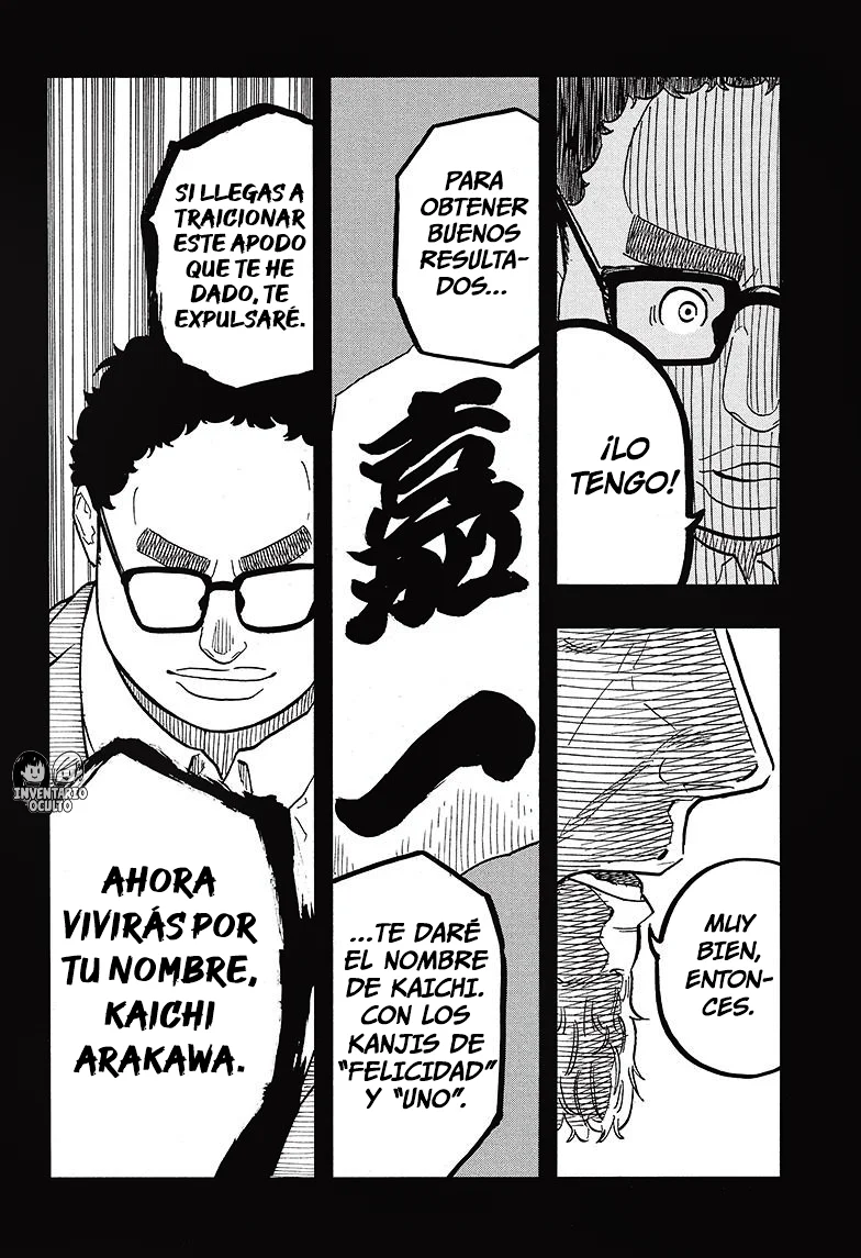Akane-banashi Capitulo 64: Esto es Tan Estúpido página 14