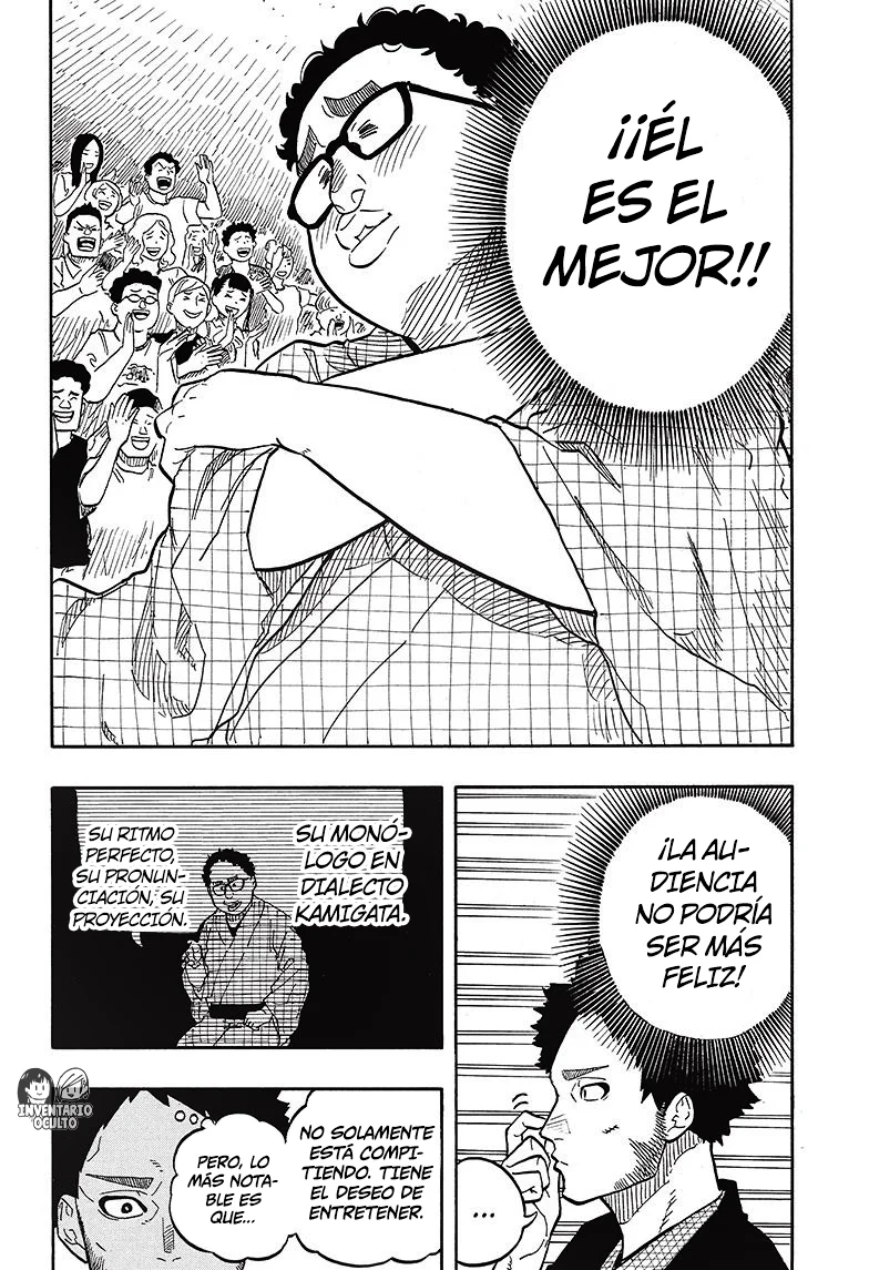 Akane-banashi Capitulo 64: Esto es Tan Estúpido página 16