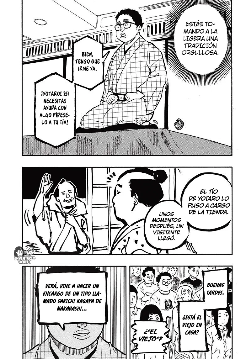 Akane-banashi Capitulo 64: Esto es Tan Estúpido página 4