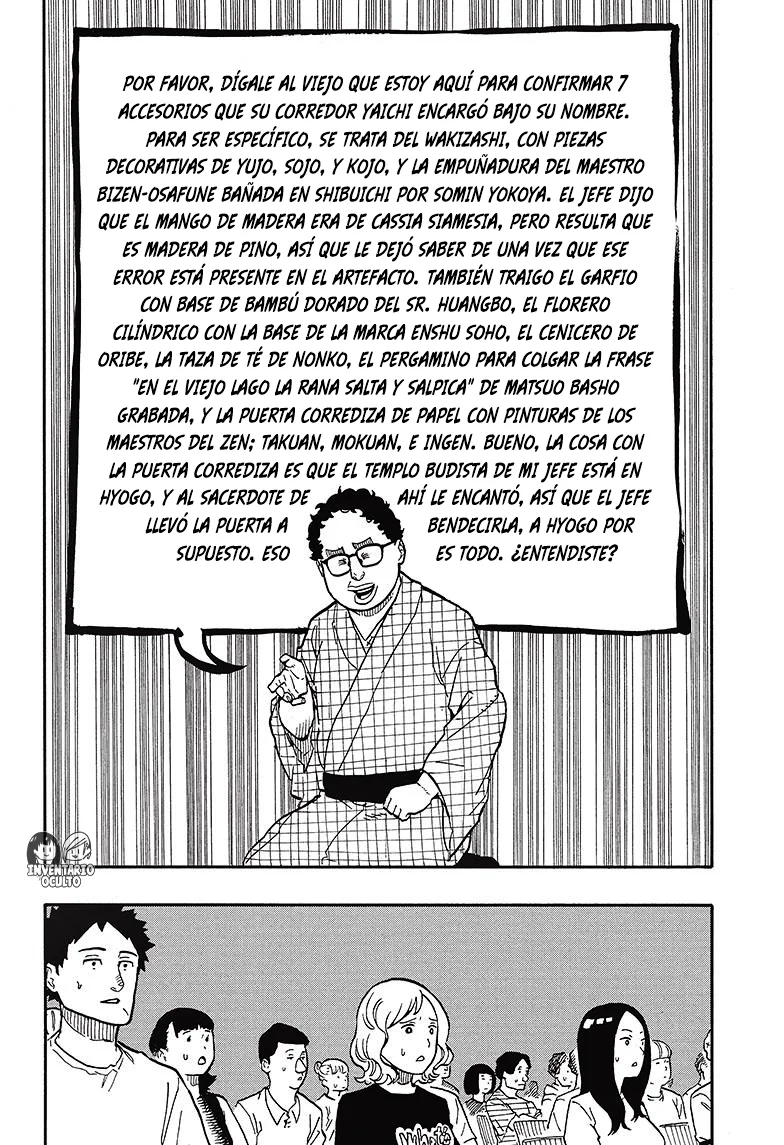 Akane-banashi Capitulo 64: Esto es Tan Estúpido página 5