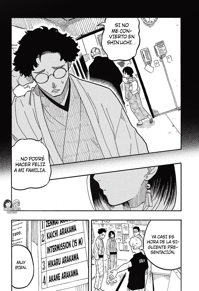 Akane-banashi Capitulo 65: La Principal Razón página 11