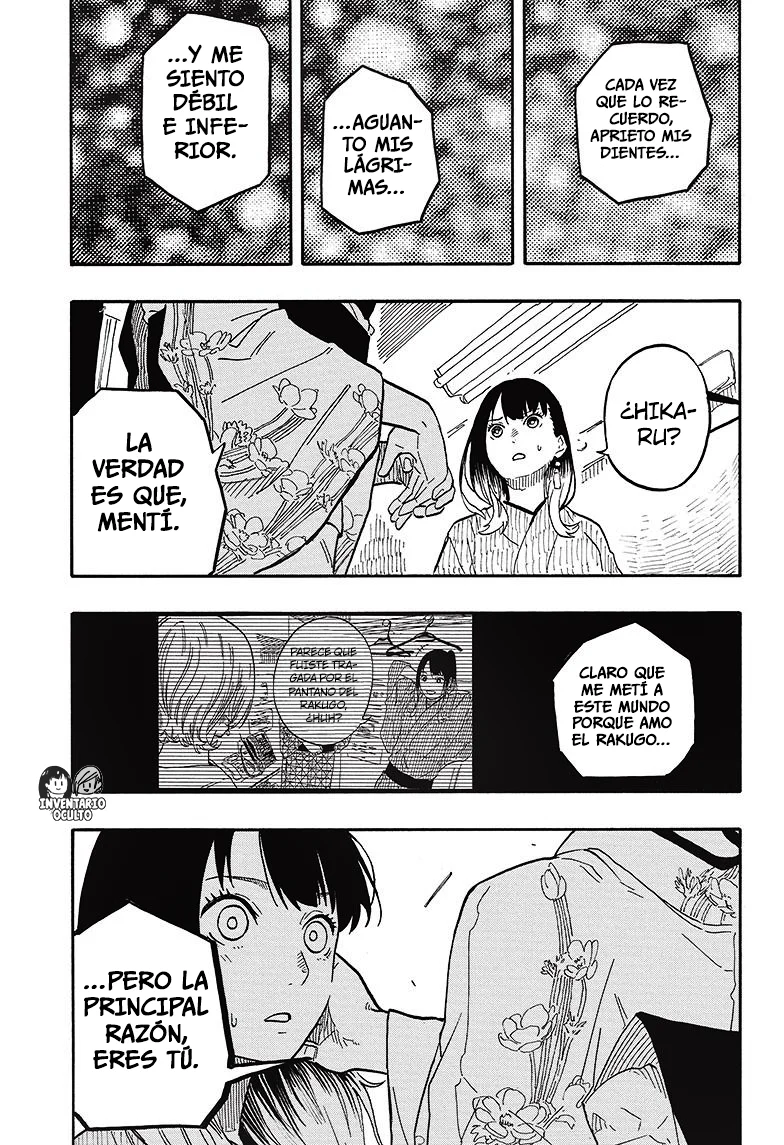 Akane-banashi Capitulo 65: La Principal Razón página 16