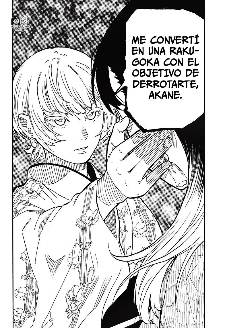 Akane-banashi Capitulo 65: La Principal Razón página 17
