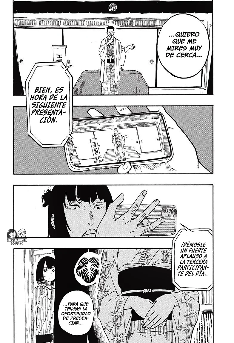 Akane-banashi Capitulo 65: La Principal Razón página 19