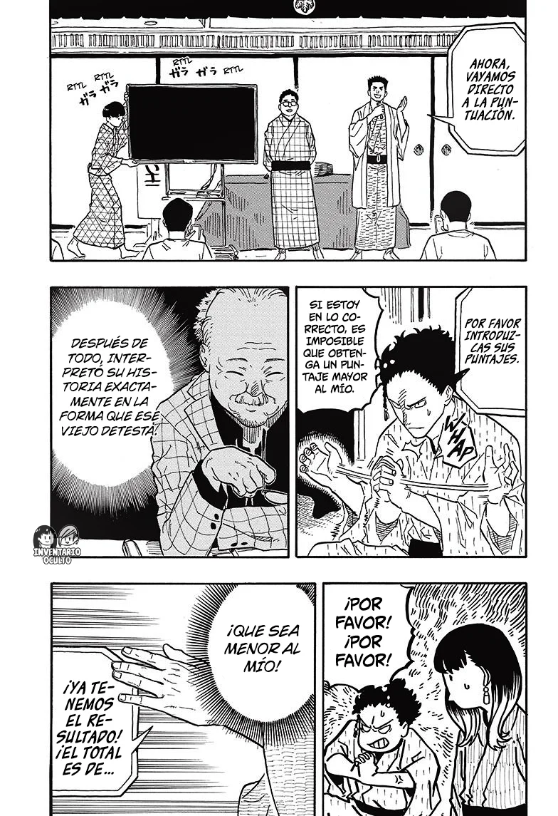 Akane-banashi Capitulo 65: La Principal Razón página 4