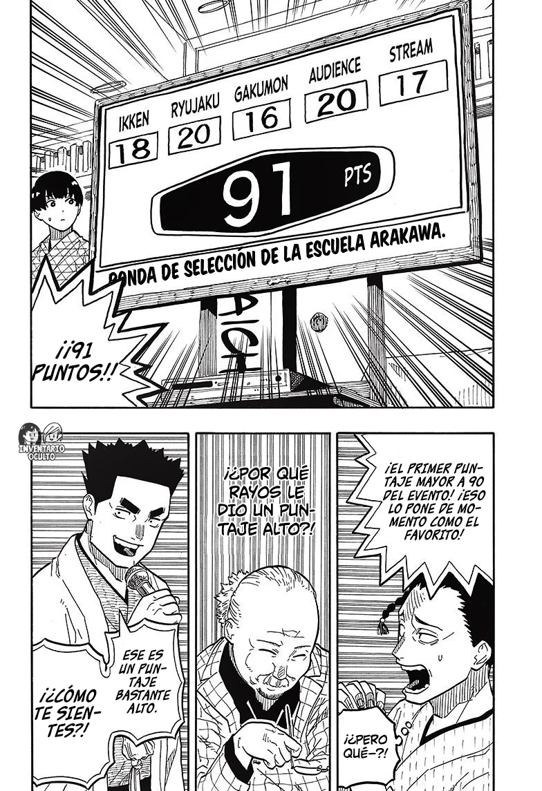 Akane-banashi Capitulo 65: La Principal Razón página 5