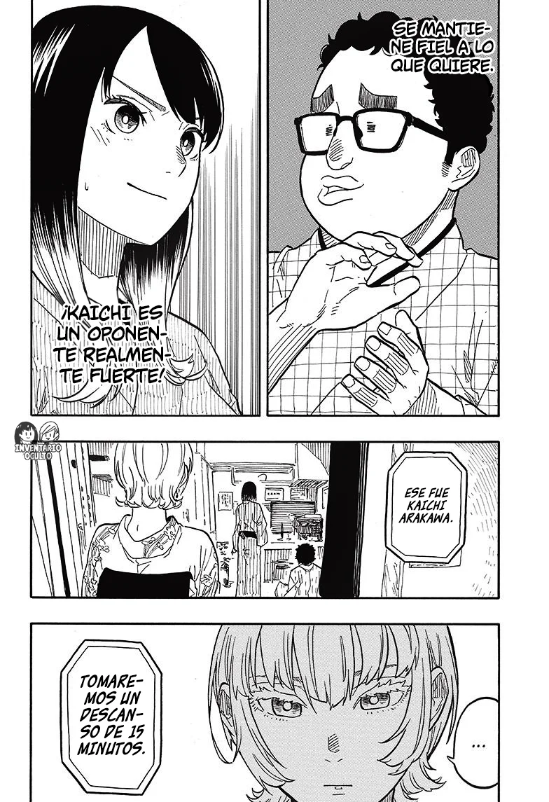 Akane-banashi Capitulo 65: La Principal Razón página 7