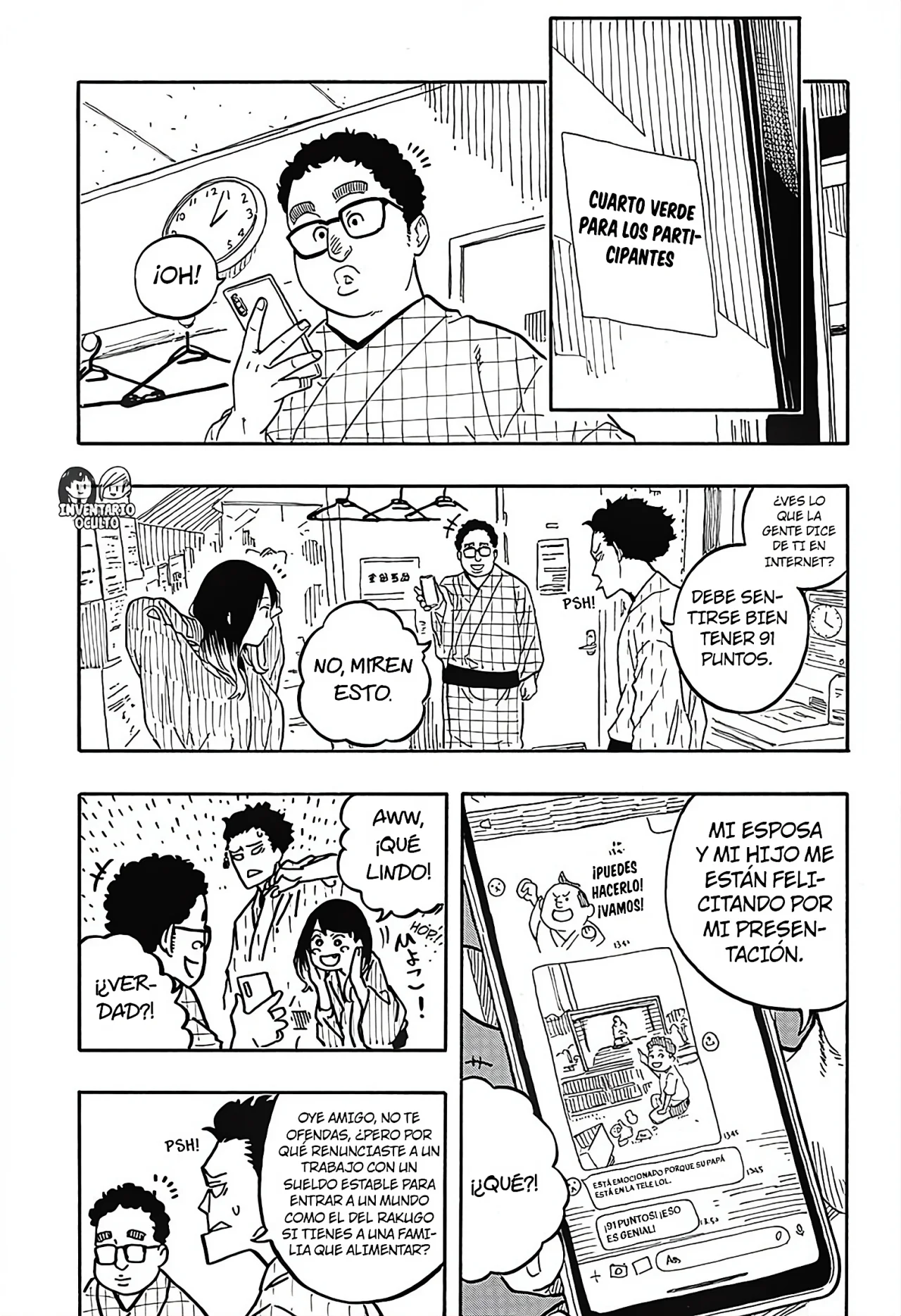Akane-banashi Capitulo 65: La Principal Razón página 8