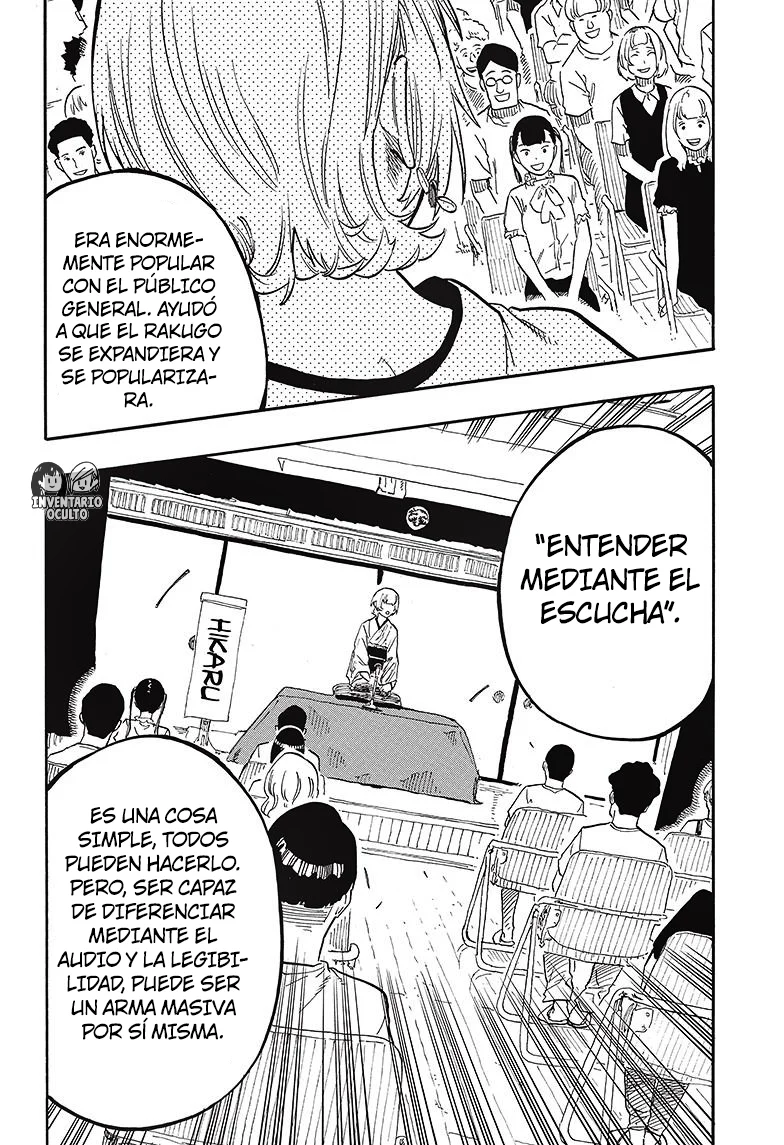 Akane-banashi Capitulo 66: Así que olvídalo página 17