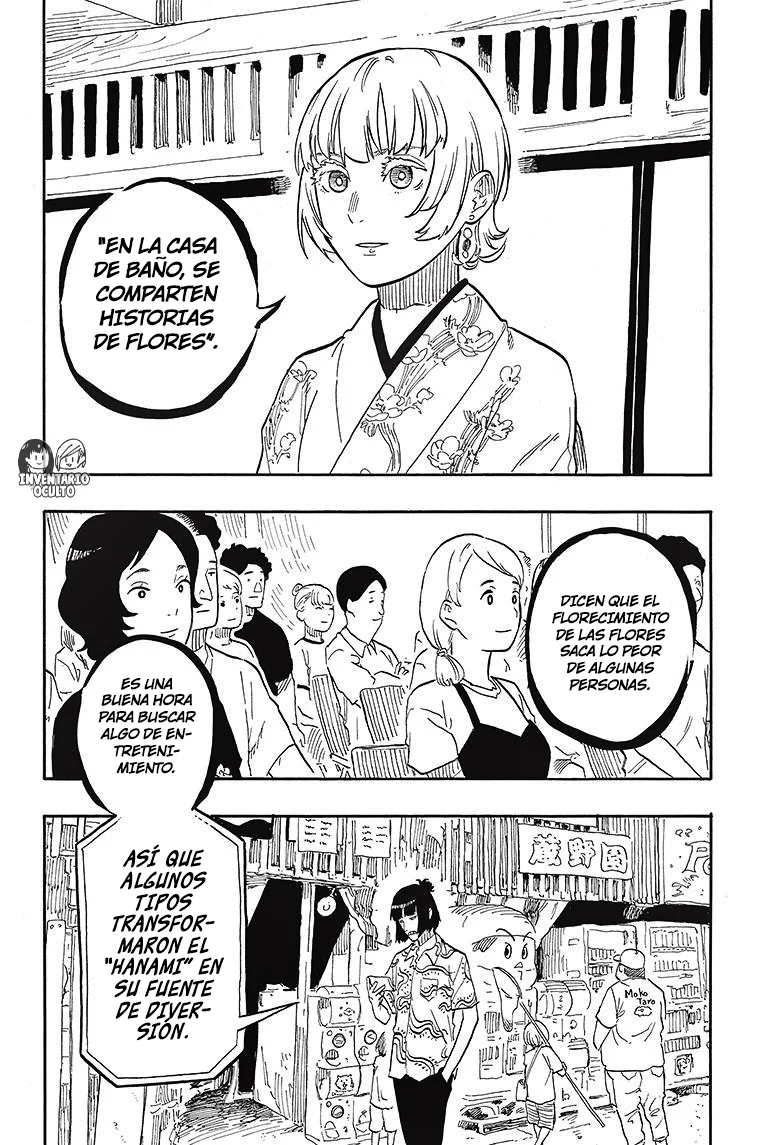 Akane-banashi Capitulo 66: Así que olvídalo página 9