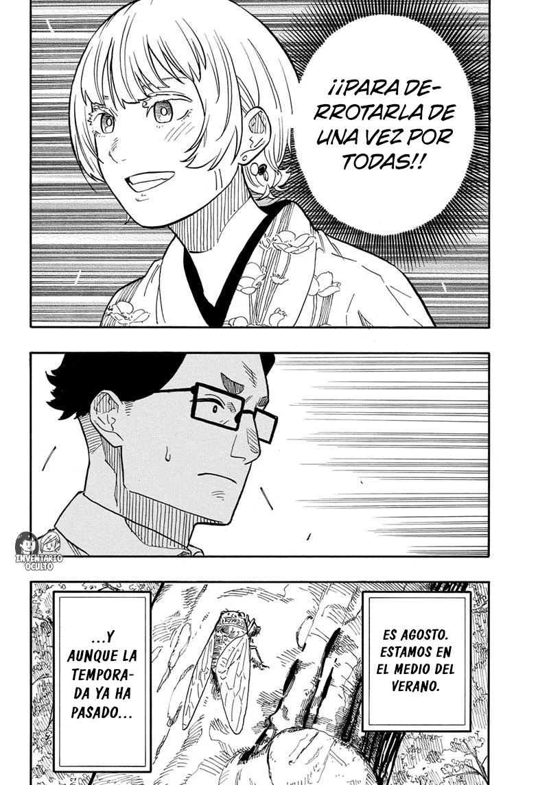 Akane-banashi Capitulo 67: Aún soy esa chica página 15