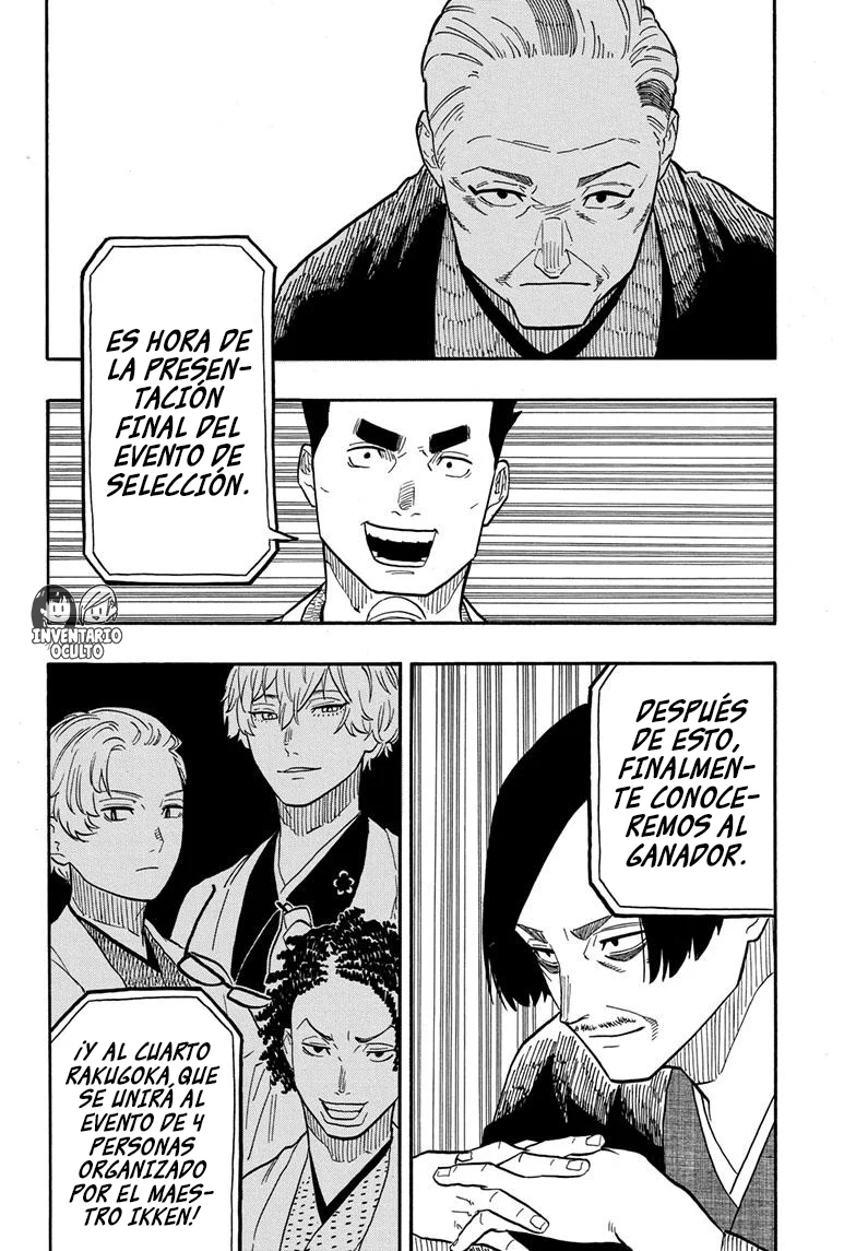 Akane-banashi Capitulo 68: Cuando los sentimientos se hacen demasiado fuertes página 15