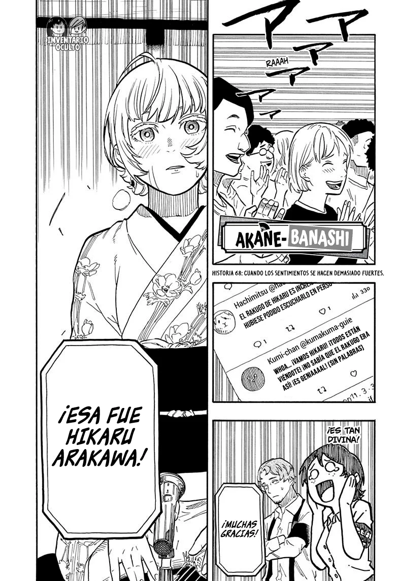 Akane-banashi Capitulo 68: Cuando los sentimientos se hacen demasiado fuertes página 2