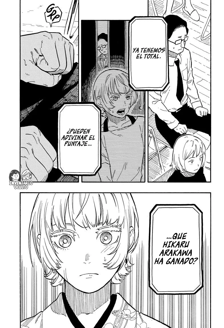 Akane-banashi Capitulo 68: Cuando los sentimientos se hacen demasiado fuertes página 4