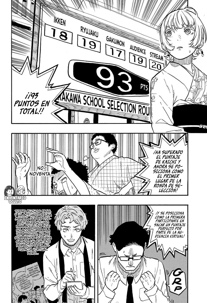 Akane-banashi Capitulo 68: Cuando los sentimientos se hacen demasiado fuertes página 5