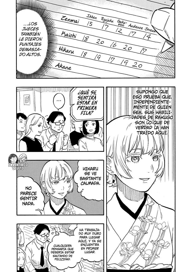 Akane-banashi Capitulo 68: Cuando los sentimientos se hacen demasiado fuertes página 6