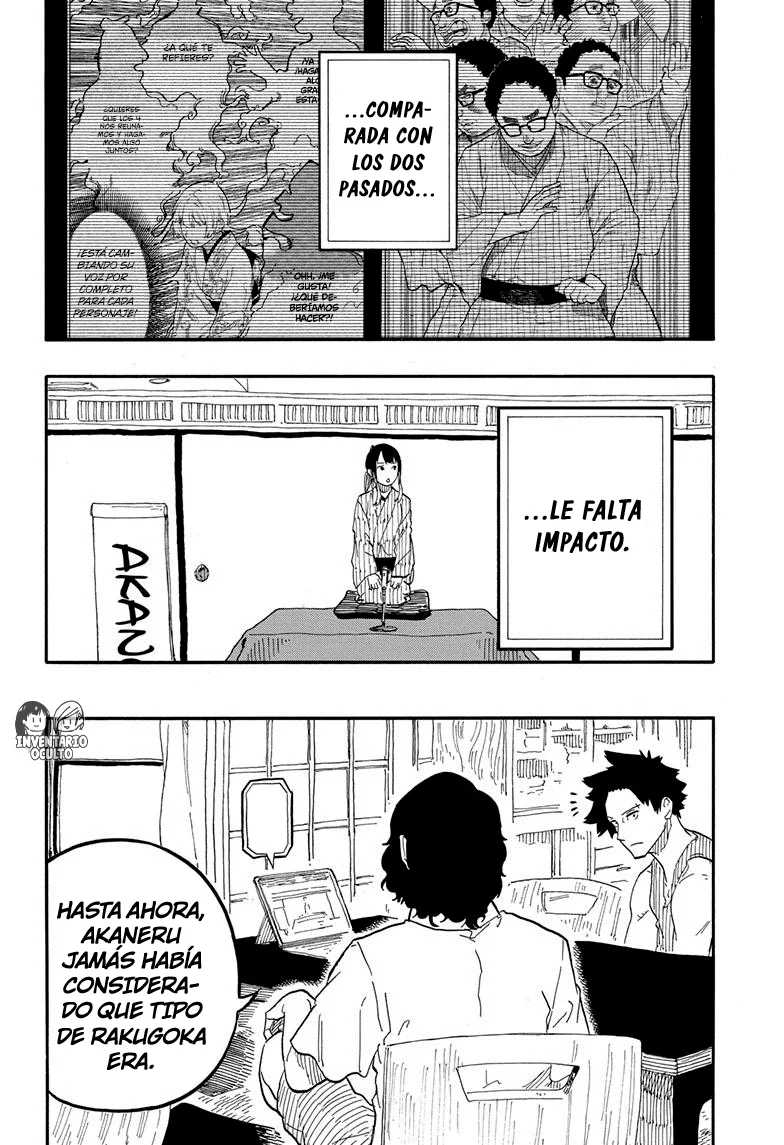 Akane-banashi Capitulo 69: La Magia de Papá página 13