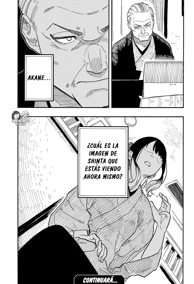 Akane-banashi Capitulo 69: La Magia de Papá página 22