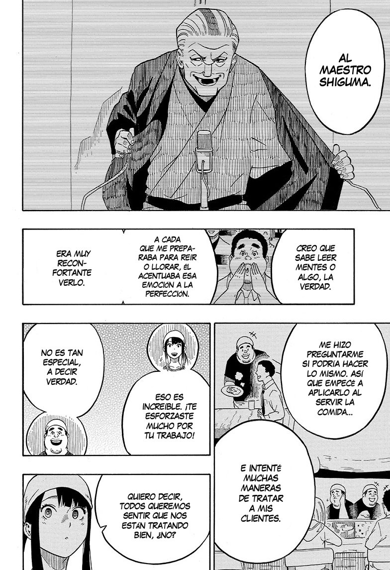 Akane-banashi Capitulo 7: Kibataraki página 11
