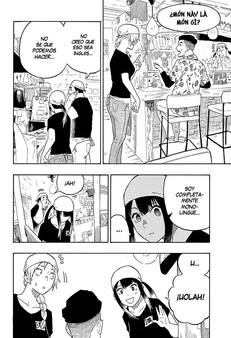Akane-banashi Capitulo 7: Kibataraki página 13