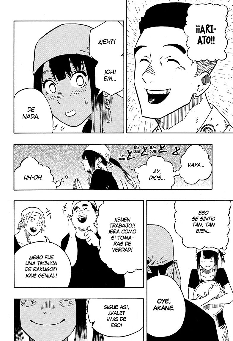 Akane-banashi Capitulo 7: Kibataraki página 17