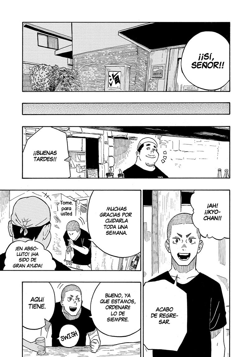 Akane-banashi Capitulo 7: Kibataraki página 18
