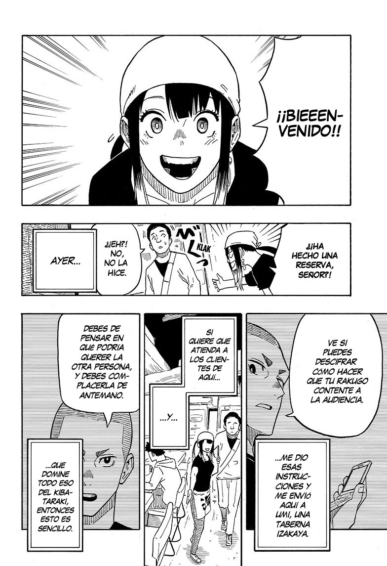 Akane-banashi Capitulo 7: Kibataraki página 3