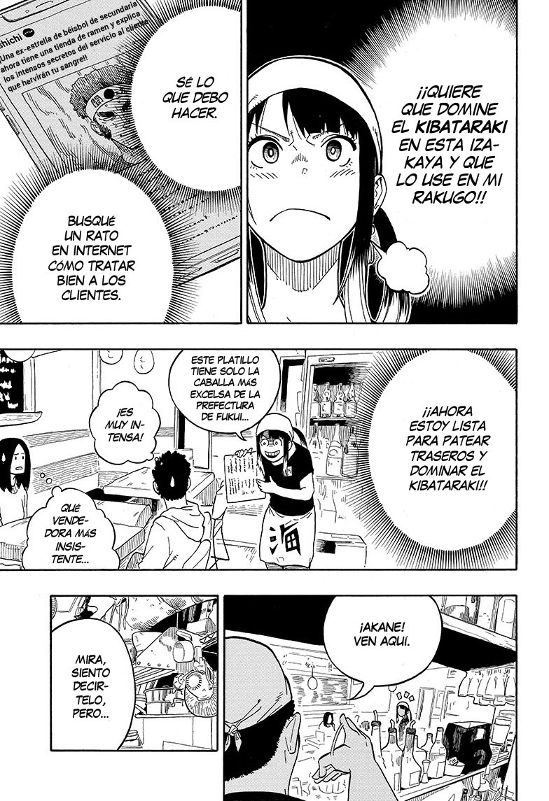 Akane-banashi Capitulo 7: Kibataraki página 4