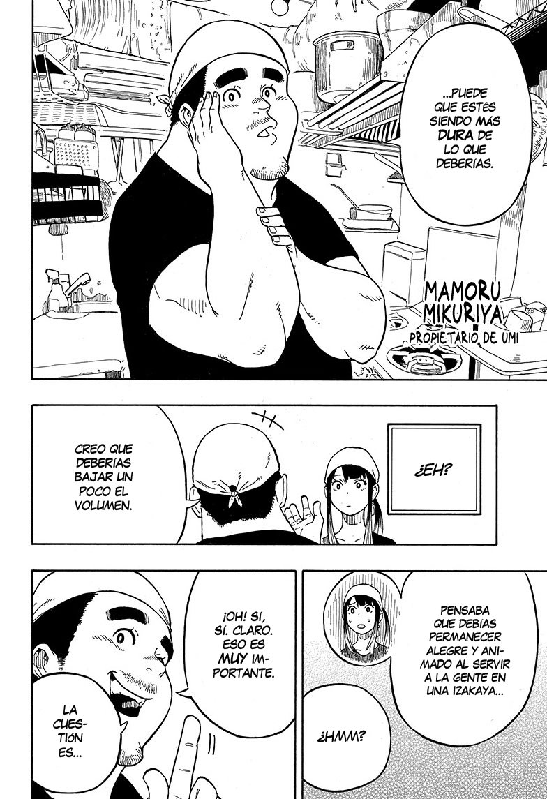 Akane-banashi Capitulo 7: Kibataraki página 5