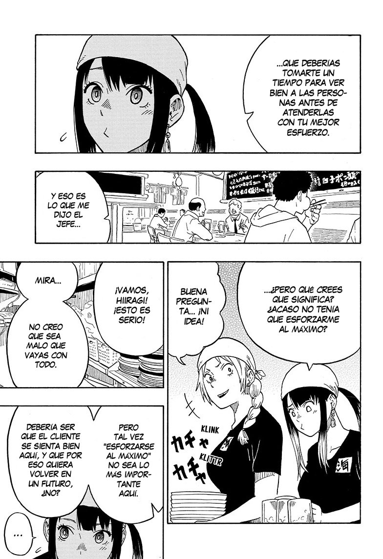 Akane-banashi Capitulo 7: Kibataraki página 6
