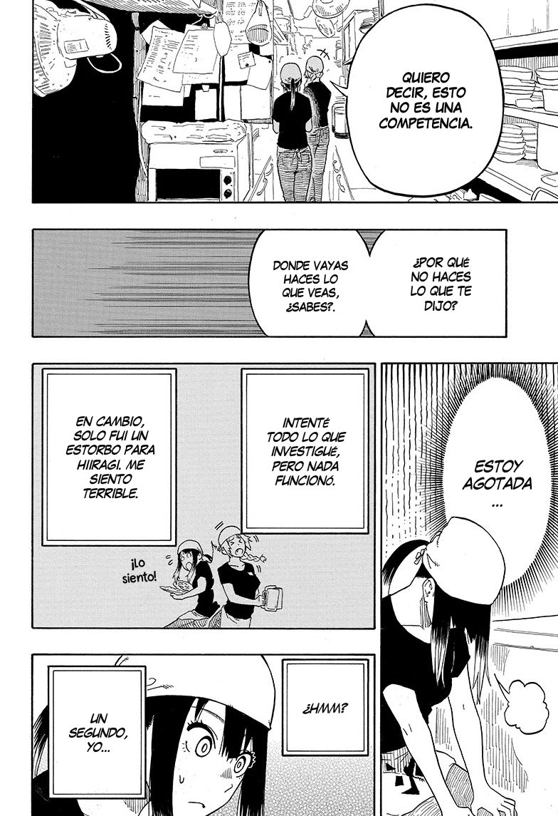 Akane-banashi Capitulo 7: Kibataraki página 7